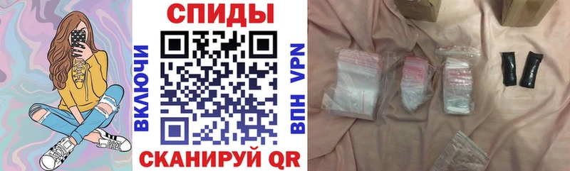 АМФ Розовый  Купить закладки  Кудрово 