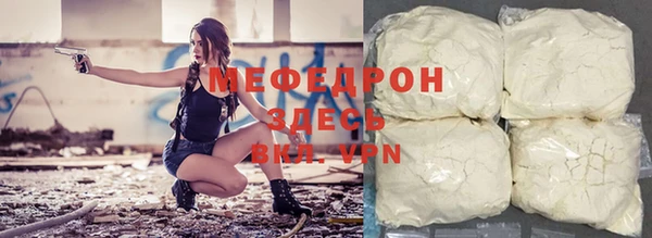 не бодяженный Дмитров
