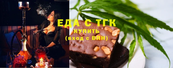 трава Дмитриев