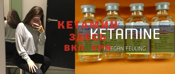 не бодяженный Дмитров
