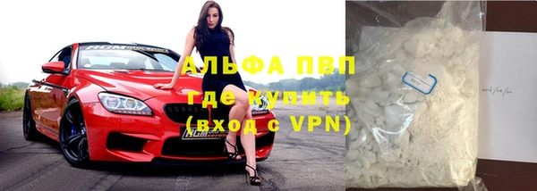 трава Дмитриев
