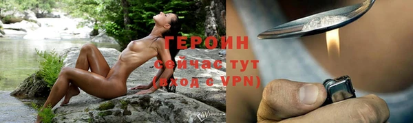 не бодяженный Дмитров