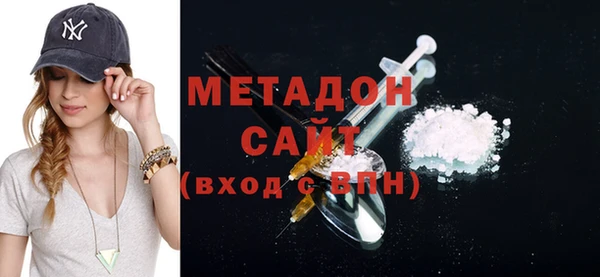 сатива Дмитровск