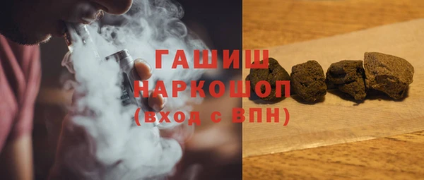 сатива Дмитровск