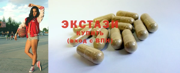 не бодяженный Дмитров