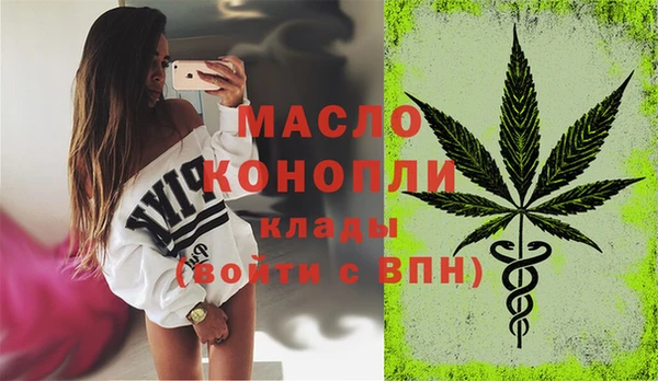 не бодяженный Дмитров