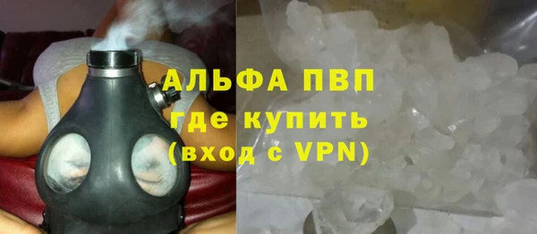 трава Дмитриев