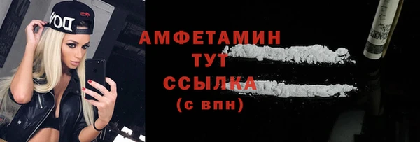 не бодяженный Дмитров