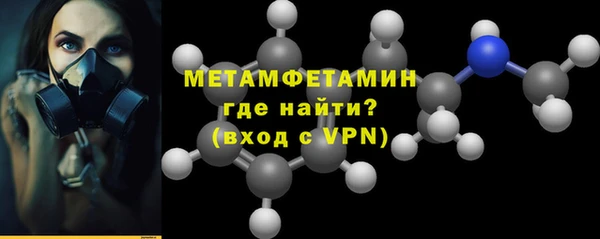 не бодяженный Дмитров
