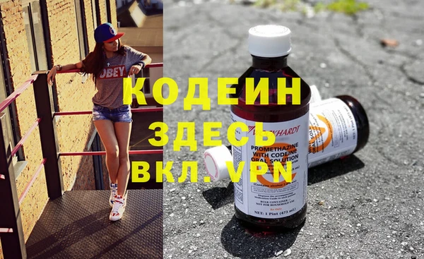 не бодяженный Дмитров