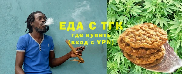 сатива Дмитровск