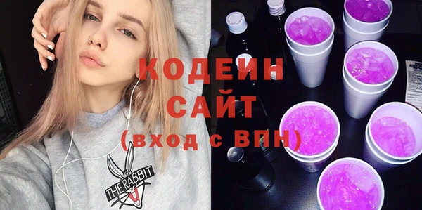 сатива Дмитровск