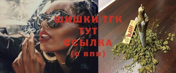трава Дмитриев