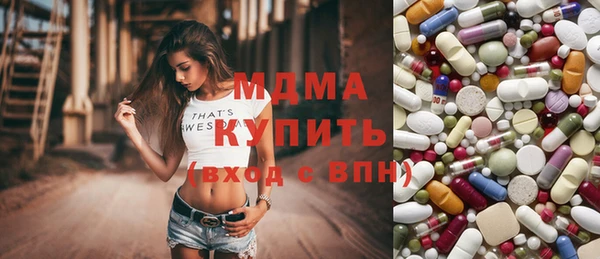 сатива Дмитровск