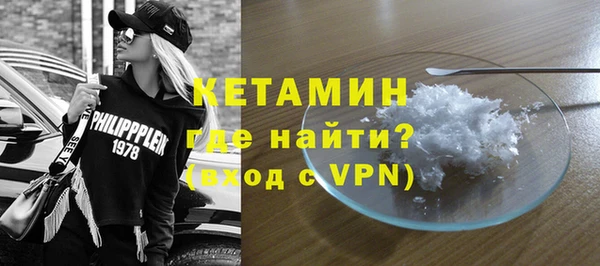трава Дмитриев
