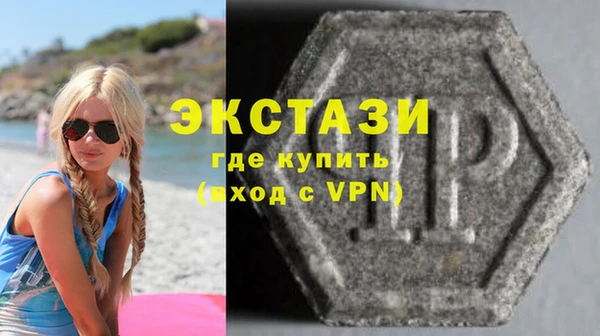 не бодяженный Дмитров