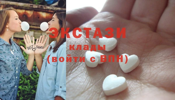 сатива Дмитровск