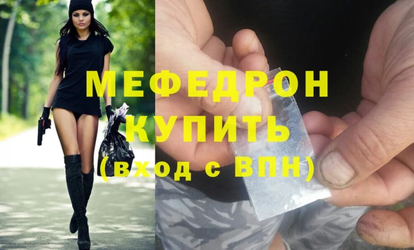 трава Дмитриев