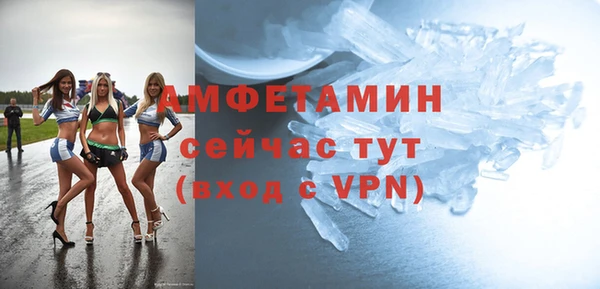 не бодяженный Дмитров
