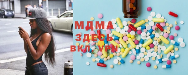 не бодяженный Дмитров