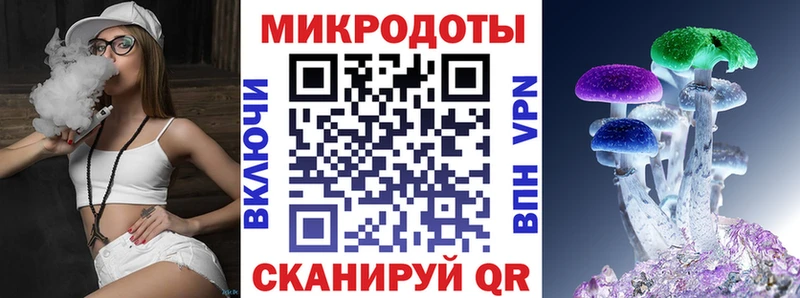 Купить  Кудрово  Галлюциногенные грибы ЛСД 